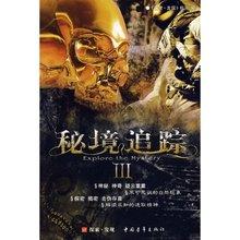 省委第十巡回督导组组长邓立佳到会指导市委办第一支部专题组织生活会