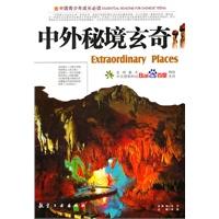 姓谁的谁哪个谁游戏画面