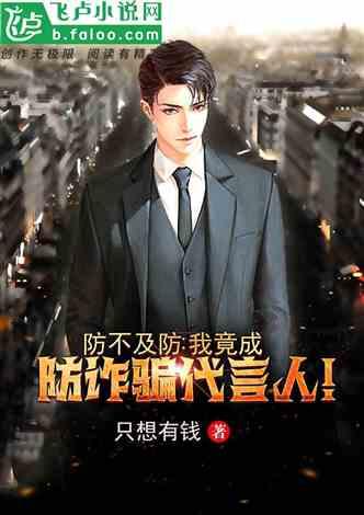 可爱宝宝大作战