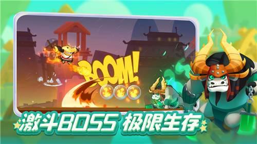 G高中数学函数题游戏画面
