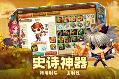 让动物飞一会