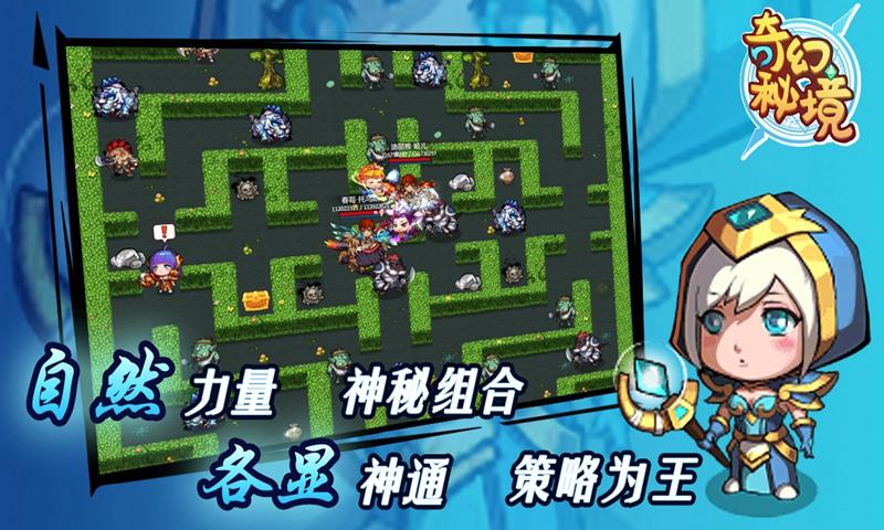 省纪委监委派驻省法院纪检监察组：学习领会省纪委全会精神研究细化贯彻落实举措
