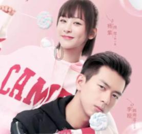 T008路公交专线开通