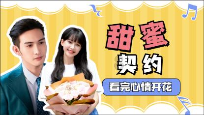 G高中数学函数题游戏画面