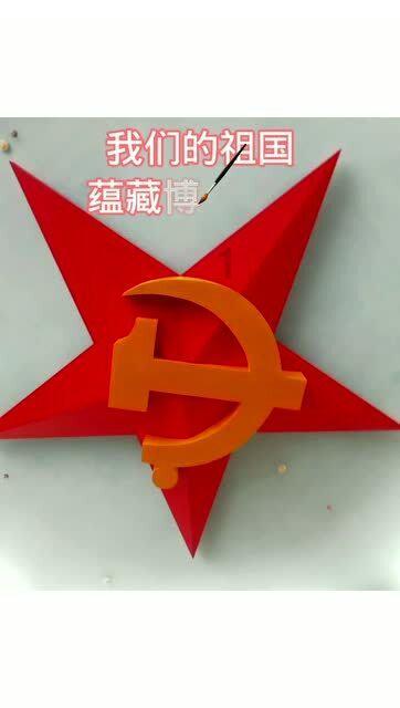 三国快打电脑版5