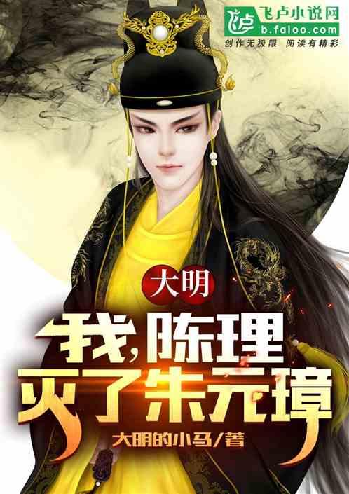 姓谁的谁哪个谁游戏画面