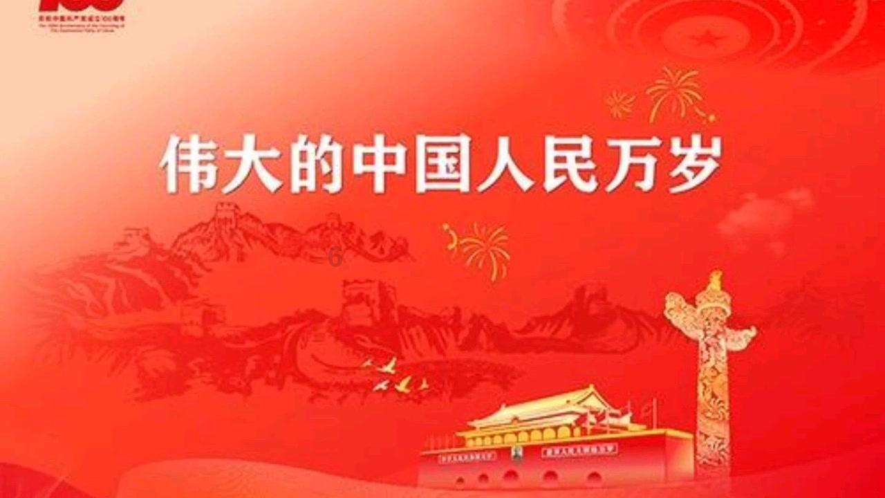 勿忘我