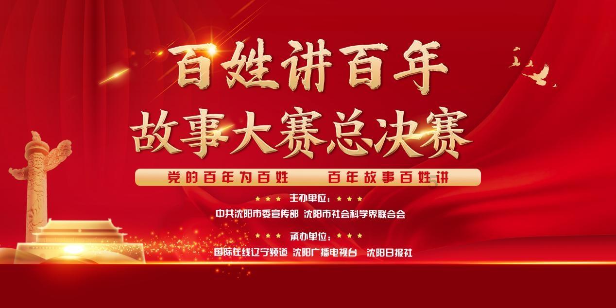 时尚潮流公主