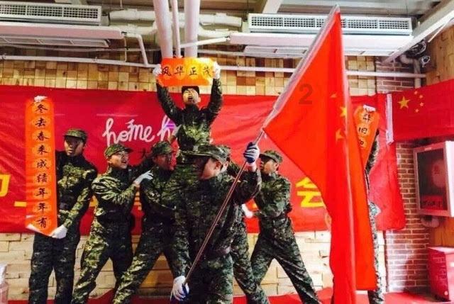 Tfboys点球大战