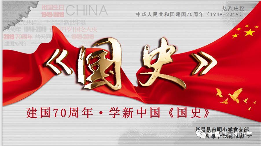 僵尸维京