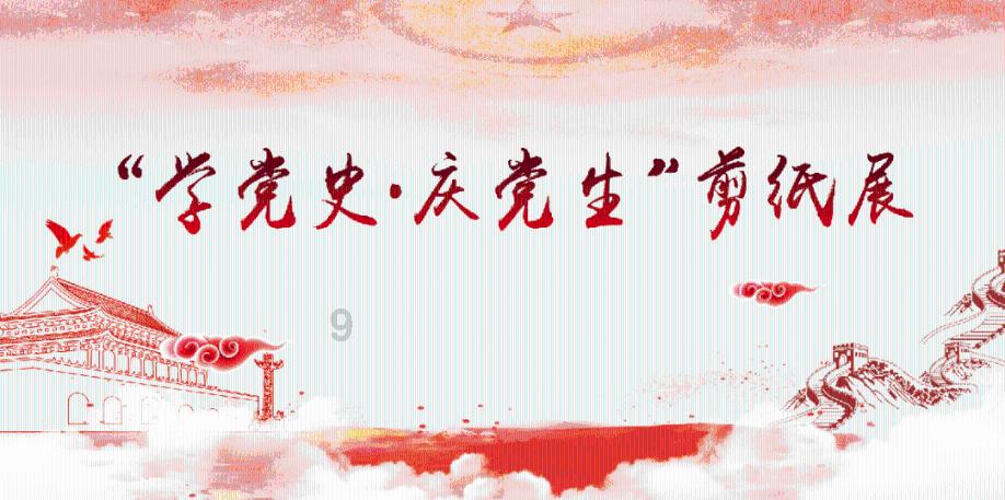 姓谁的谁哪个谁游戏画面