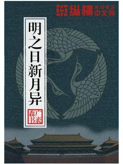 女孩的时装封面