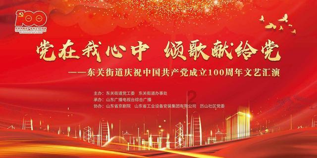 逗小猴开心系列203