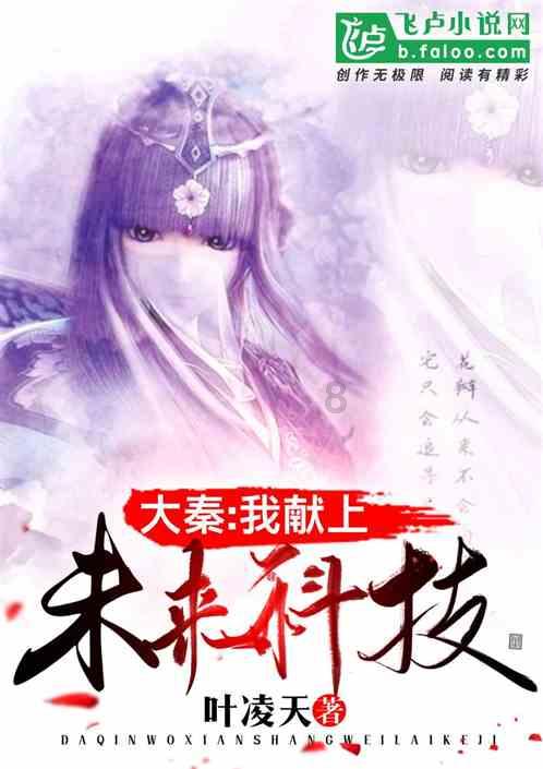 奢华年代