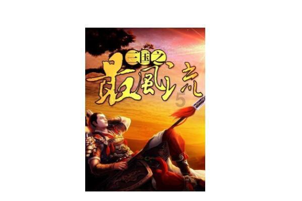 “万能”阿莫西林，并非消炎药！