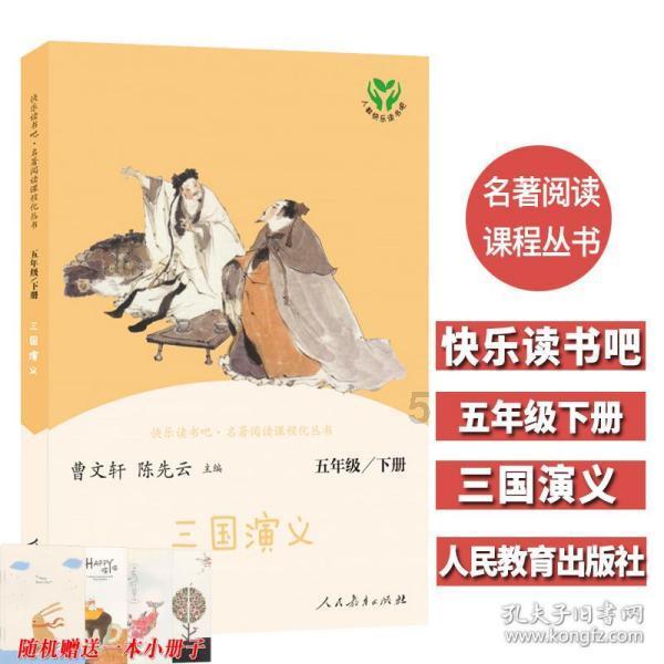 宇宙蜜蜂无敌版